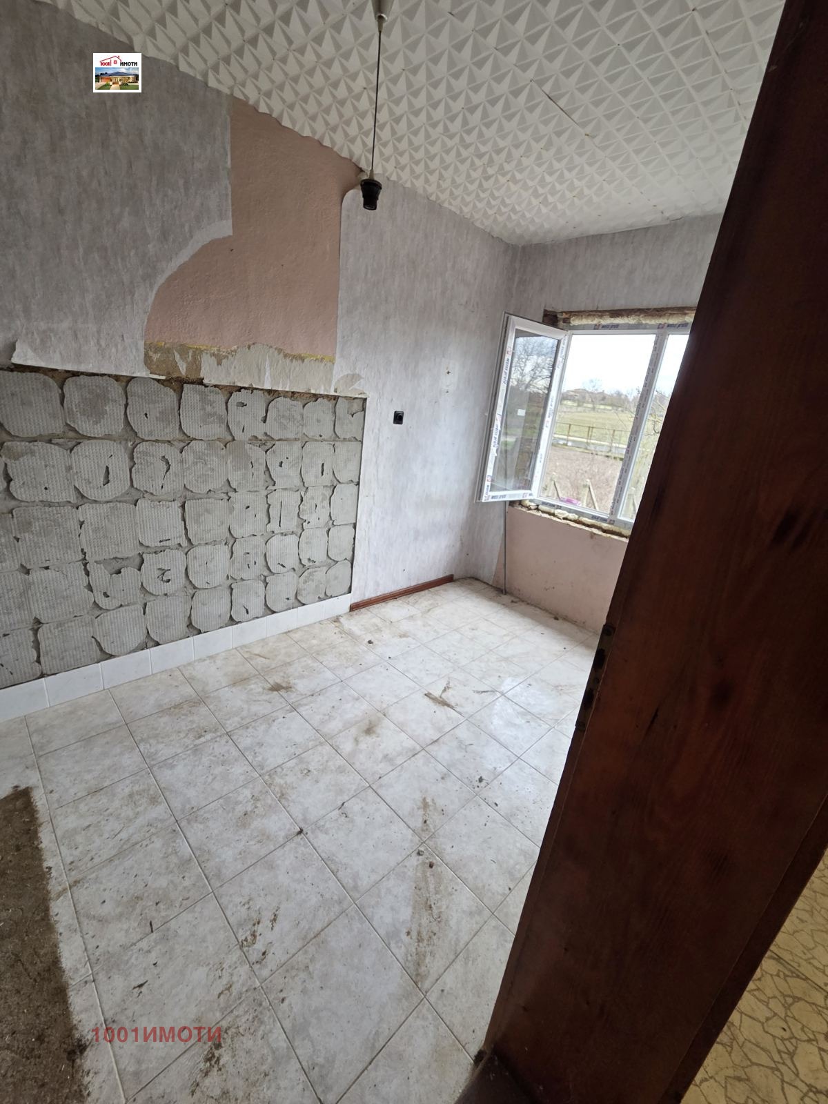 ������� ���� | Imot.bg � ����������� 9