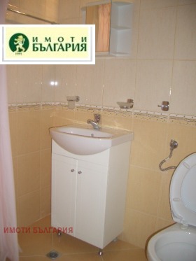  2- | Imot.bg    11