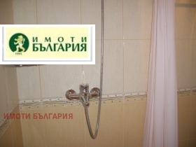  2- | Imot.bg    12