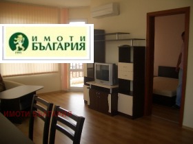  2- | Imot.bg    2