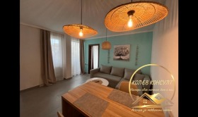 ������� 2-����� | Imot.bg � ����� ������ 7