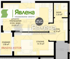 2-СТАЕН, 79 m2