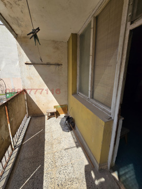 ������� 2-����� | Imot.bg � ����� ������ 7