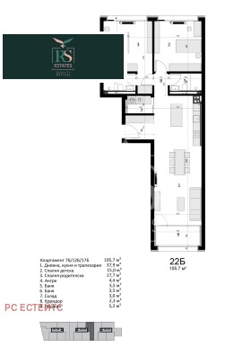 3- | Imot.bg    2