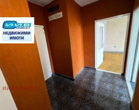 ������� 3-����� | Imot.bg � ����� ������ 5