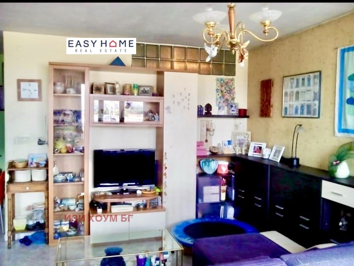 À venda  1 quarto Sofia , Oborichtche , 80 m² | 82068694 - imagem [5]