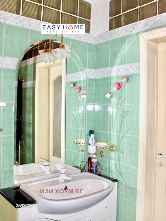 À venda  1 quarto Sofia , Oborichtche , 80 m² | 82068694 - imagem [7]