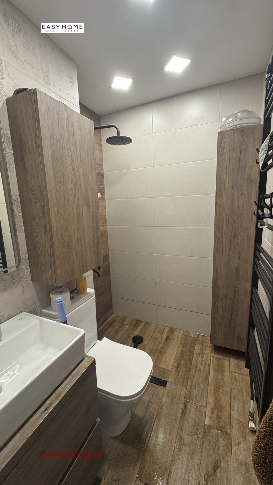 Продава 2-СТАЕН, гр. София, Връбница 2, снимка 4 - Апартаменти - 52480171