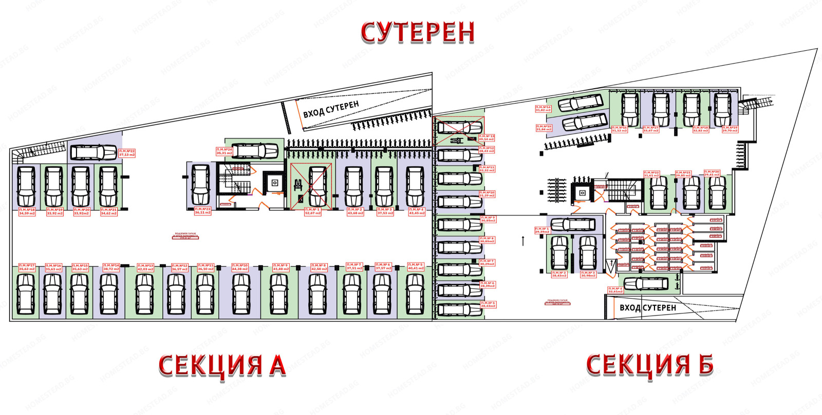 Продава 2-СТАЕН, гр. Бургас, област Бургас, снимка 17 - Апартаменти - 54084107