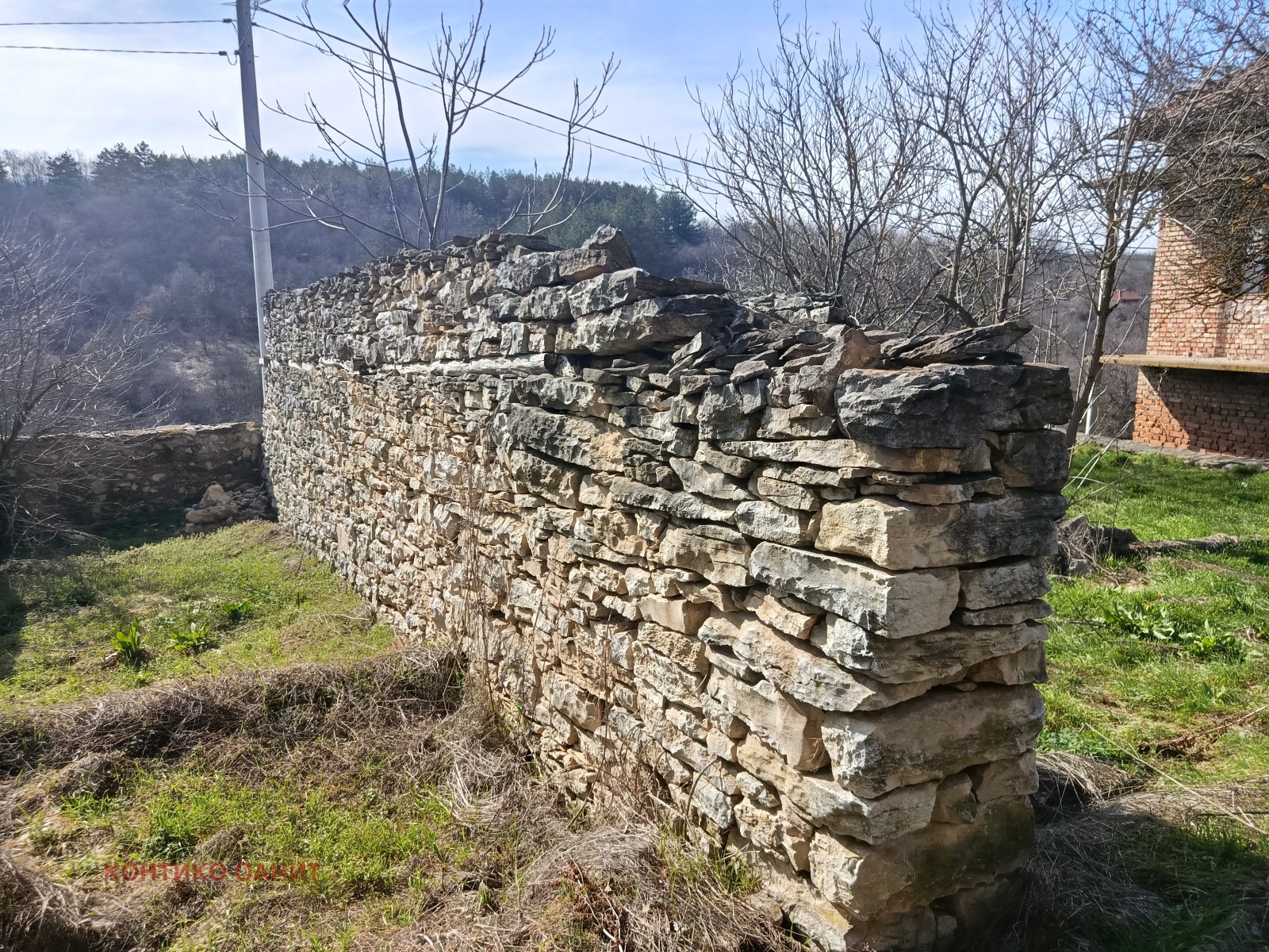 Продава КЪЩА, с. Карлуково, област Ловеч, снимка 8 - Къщи - 53979986