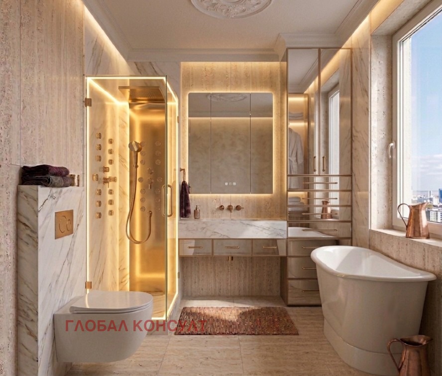 Продава КЪЩА, гр. Елин Пелин, област София област, снимка 12 - Къщи - 53007526