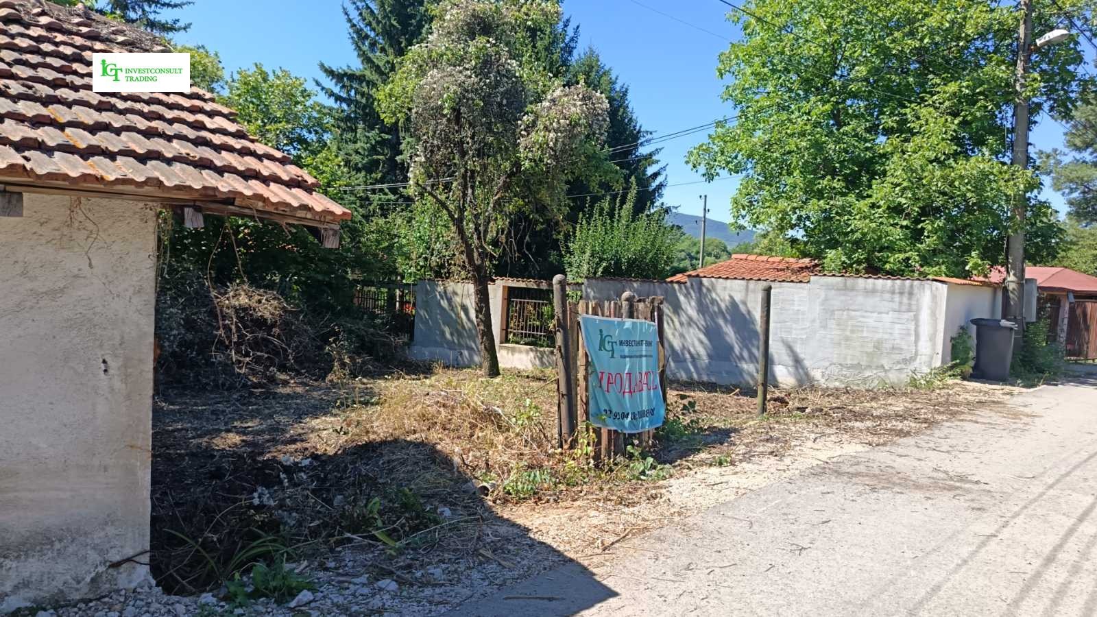 Продава КЪЩА, гр. София, гр. Банкя, снимка 7 - Къщи - 55265054