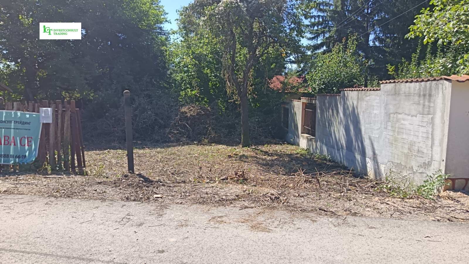 Продава КЪЩА, гр. София, гр. Банкя, снимка 8 - Къщи - 55265054