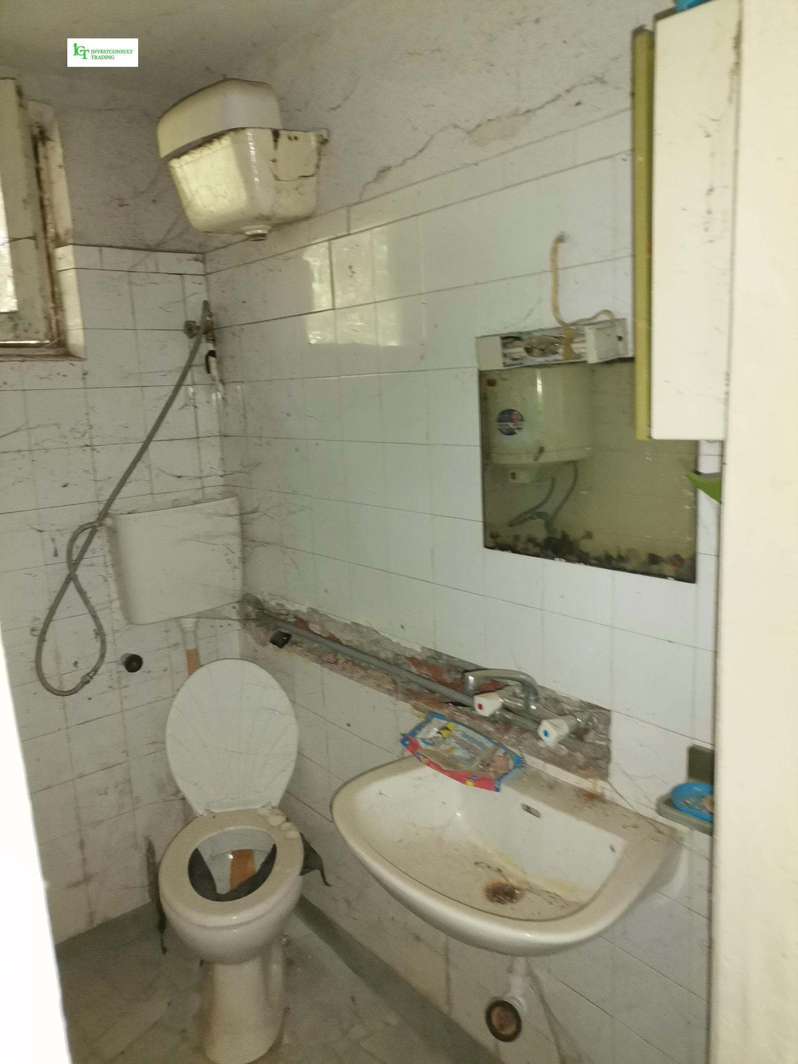 Продава КЪЩА, гр. София, гр. Банкя, снимка 15 - Къщи - 55265054
