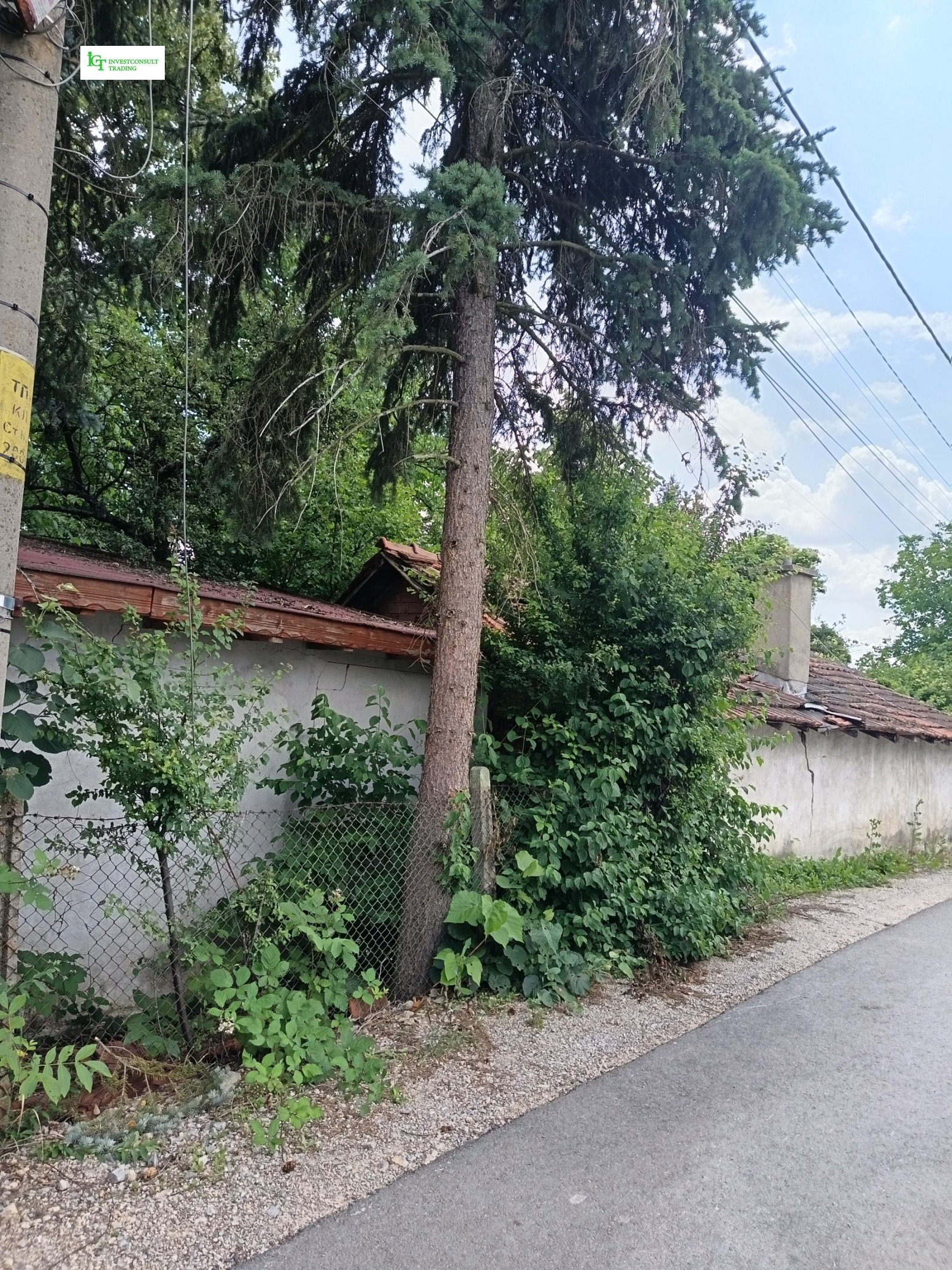 Продава КЪЩА, гр. София, гр. Банкя, снимка 2 - Къщи - 55265054