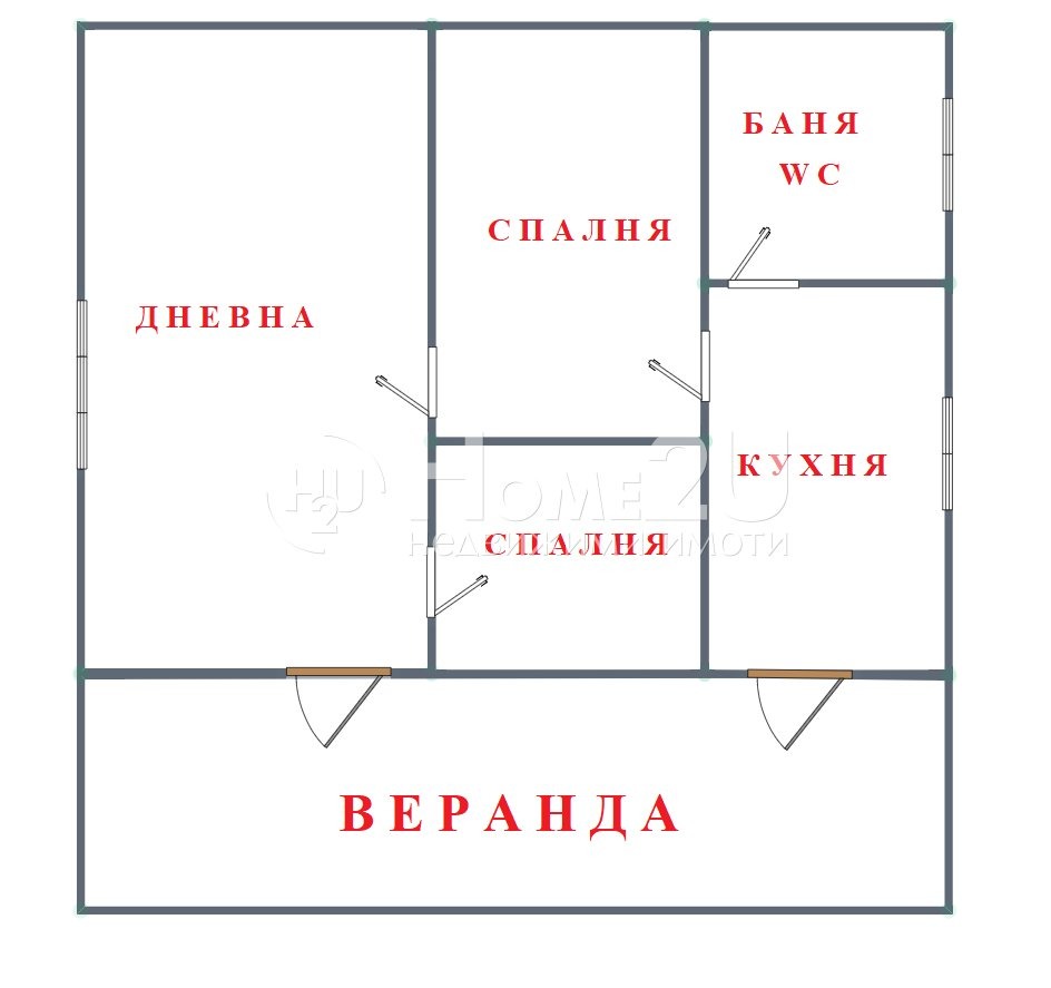 Продава ВИЛА, гр. Своге, област София област, снимка 15 - Вили - 55047585