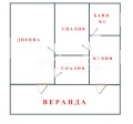 Продава ВИЛА, област София, гр. Своге • 65000 € / 127128.95 лв. • 29427365 15