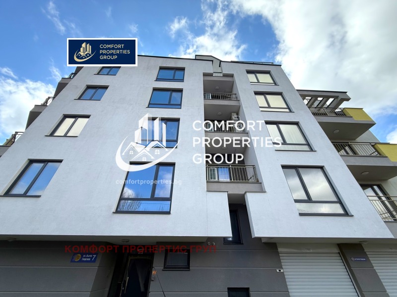 Продава 3-СТАЕН в град София, Модерно предградие - 96 кв.м / 196 750 € » 384 809.55 лв., КОМФОРТ ПРОПЕРТИС ГРУП