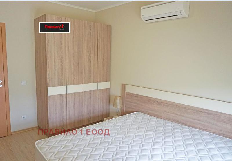 ������� 4-����� | Imot.bg � ����������� 5