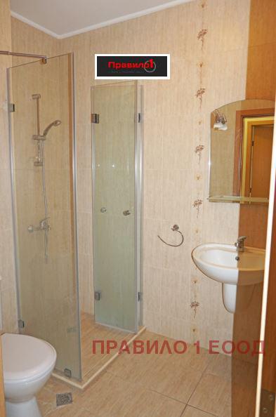 ������� 4-����� | Imot.bg � ����������� 4