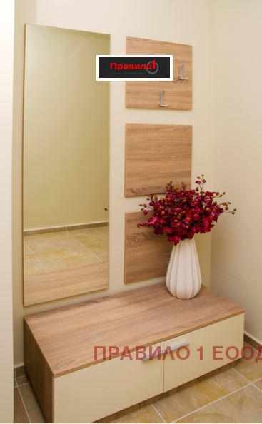 ������� 4-����� | Imot.bg � ����������� 3