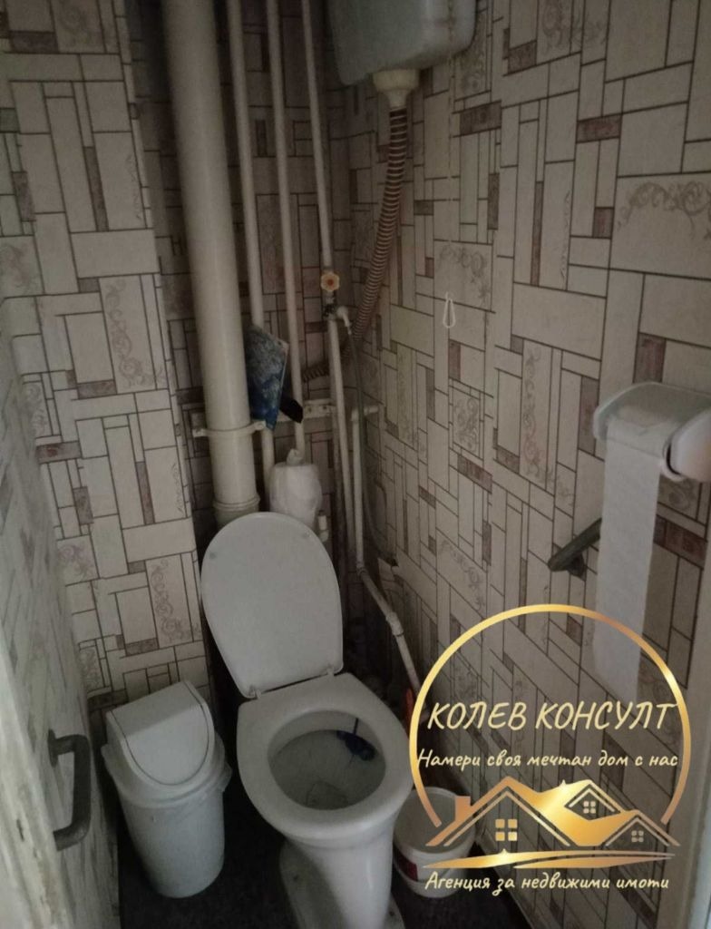 ������� 4-����� | Imot.bg � ����������� 7