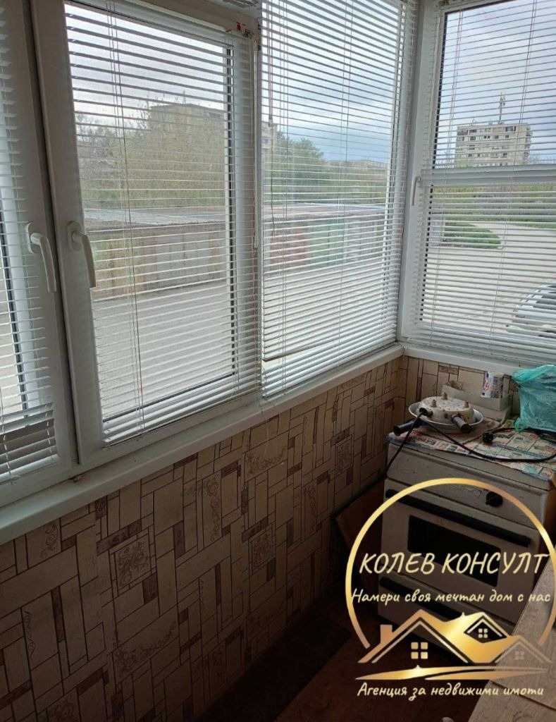 ������� 4-����� | Imot.bg � ����������� 6
