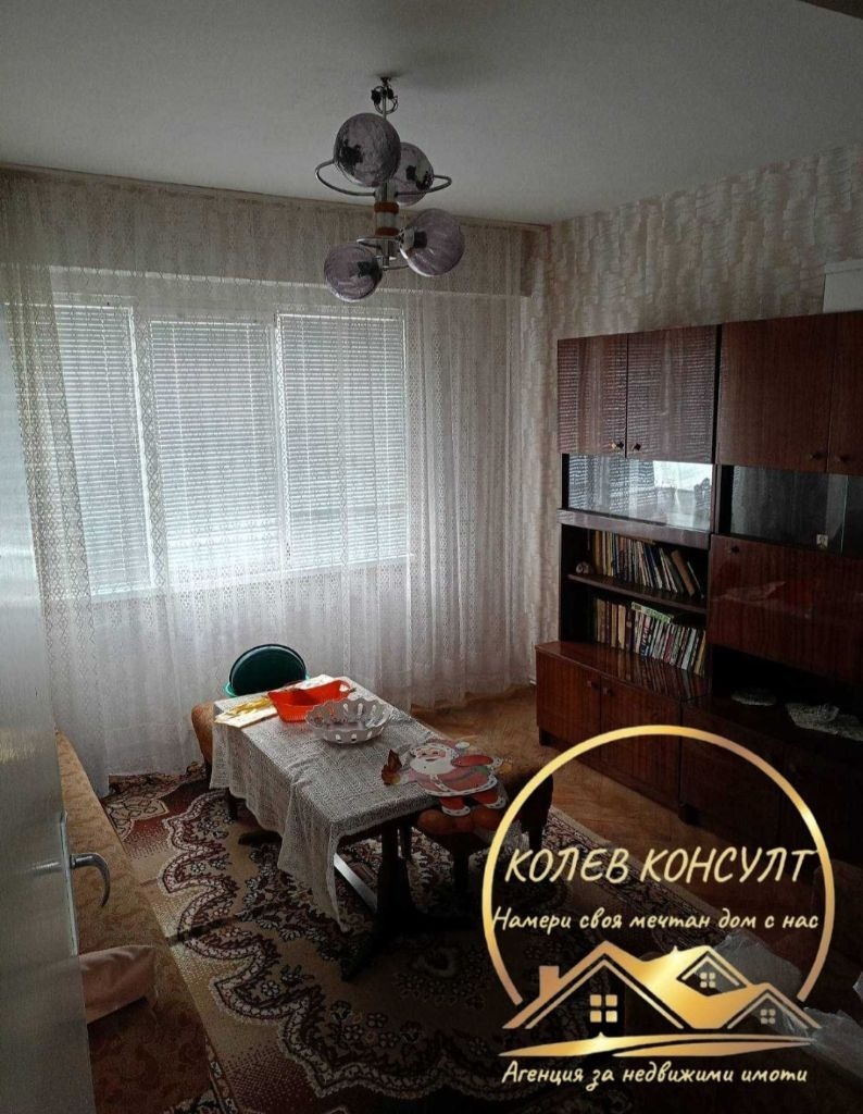 ������� 4-����� | Imot.bg � ����������� 4