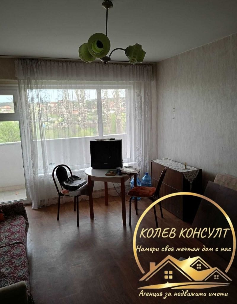������� 4-����� | Imot.bg � ����������� 3