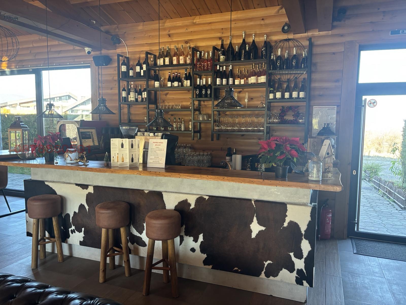 ������� 1-����� | Imot.bg � ����������� 17