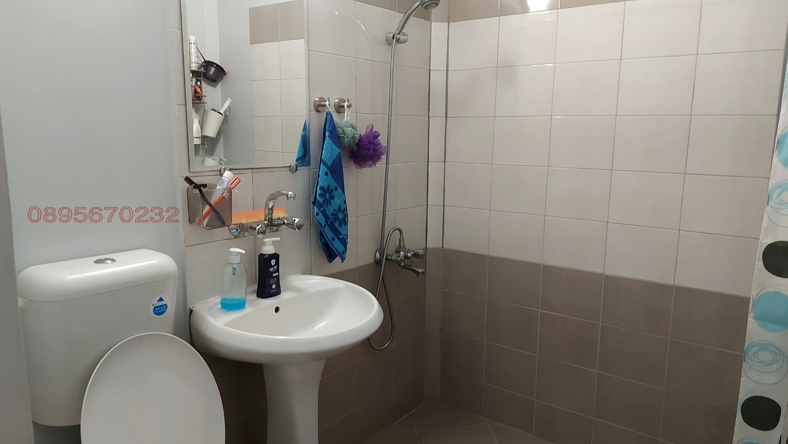 ������� 1-����� | Imot.bg � ����������� 16