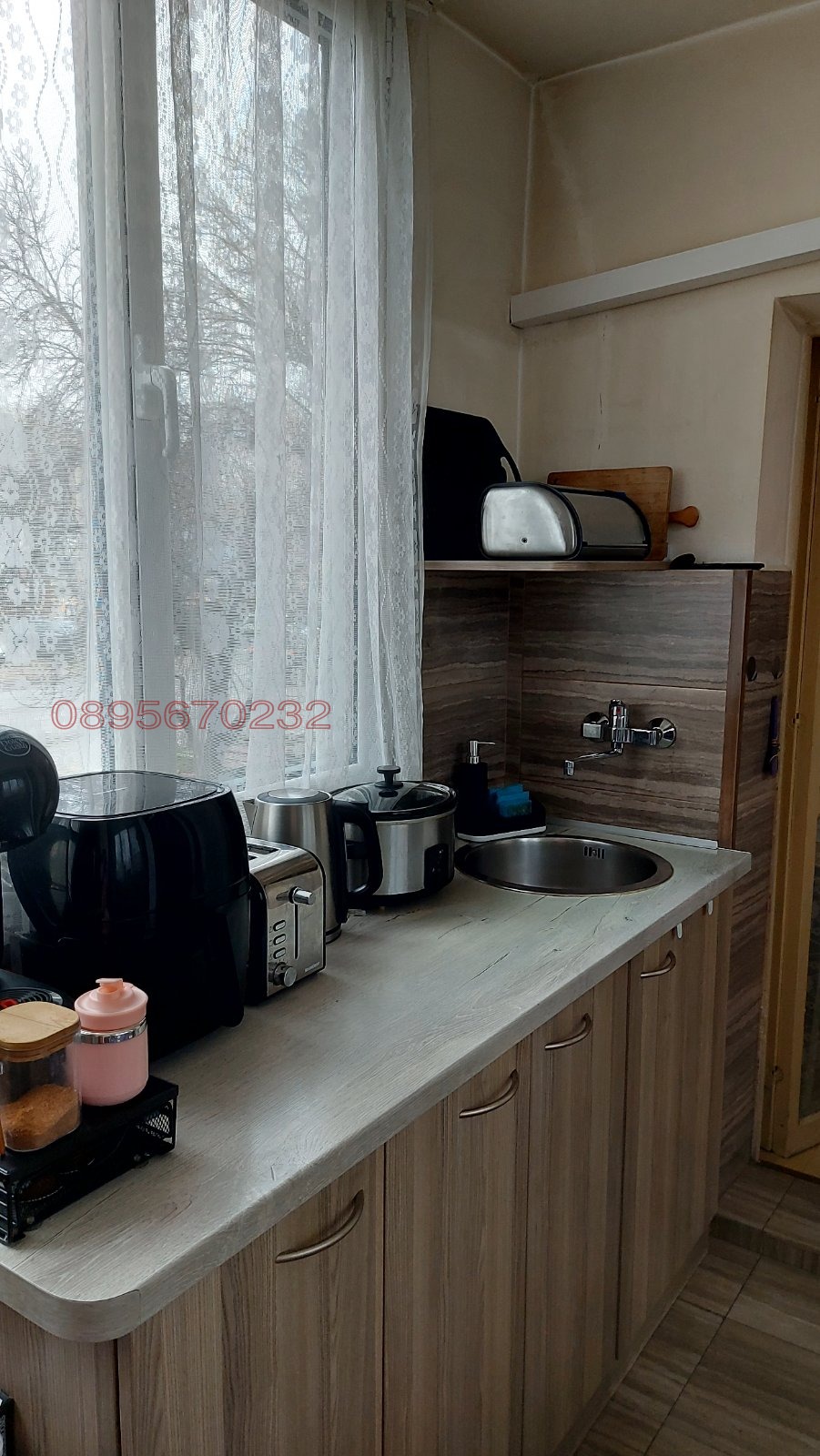 ������� 1-����� | Imot.bg � ����������� 15