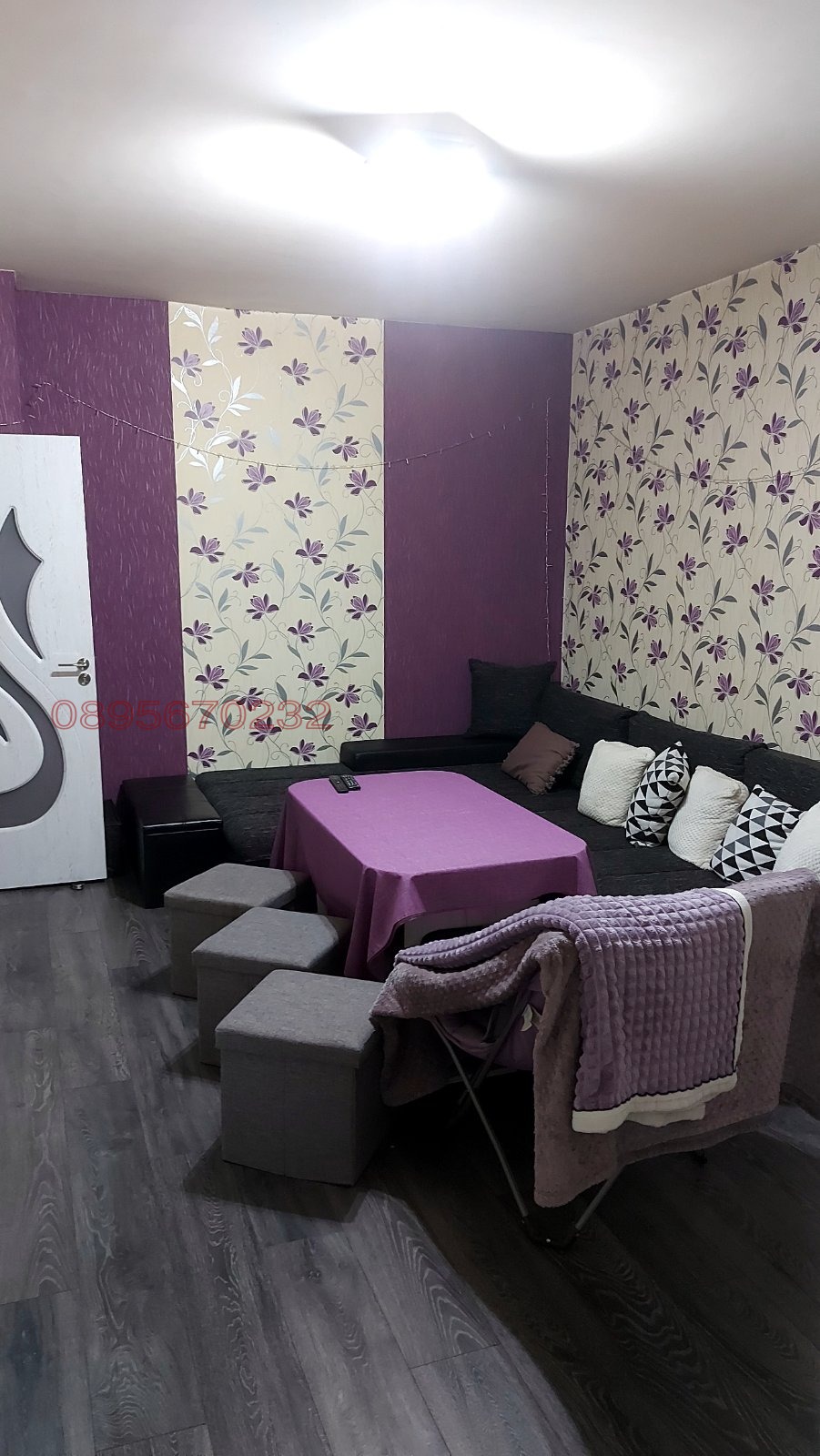 ������� 1-����� | Imot.bg � ����������� 3