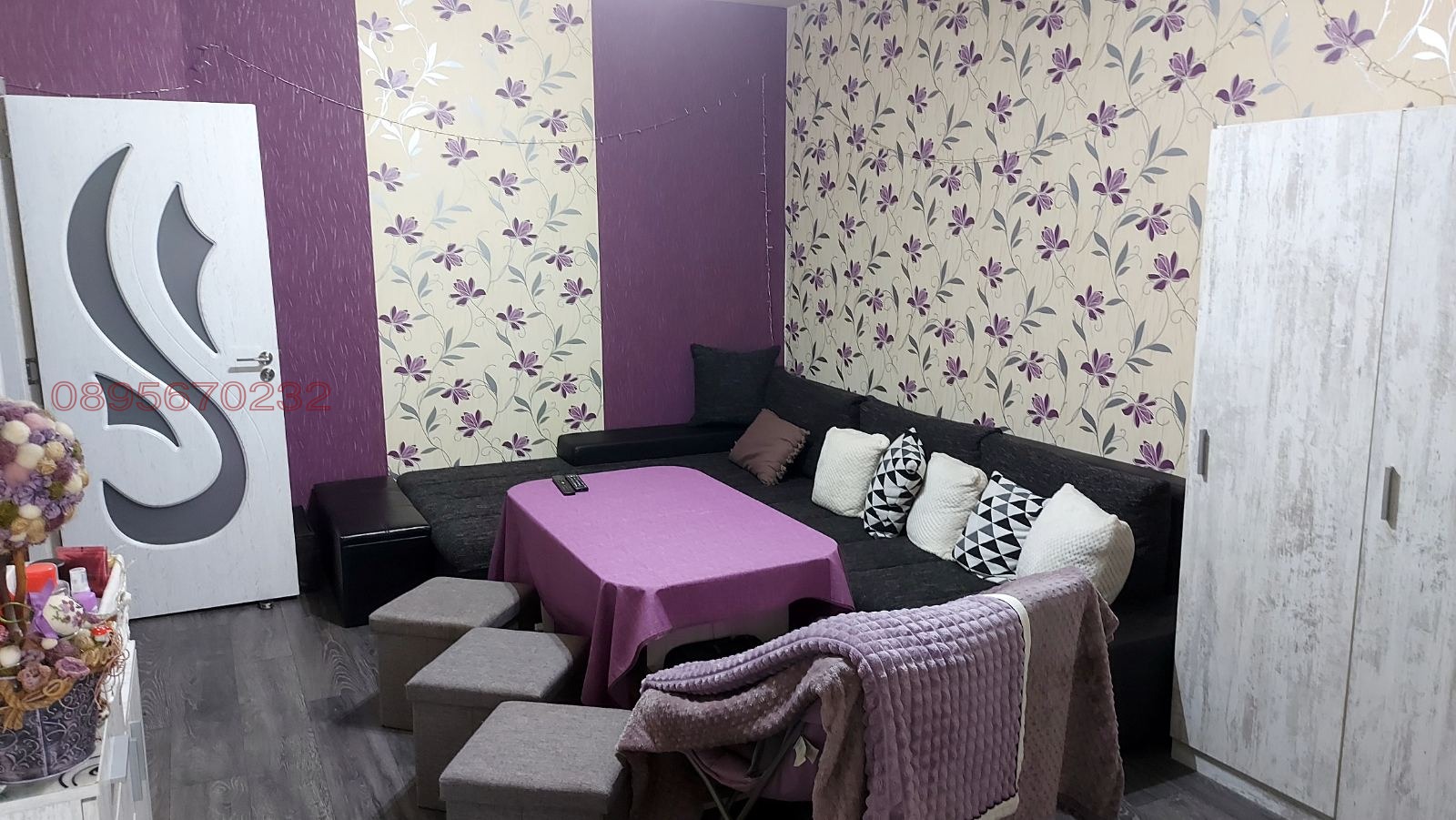 ������� 1-����� | Imot.bg � ����������� 1