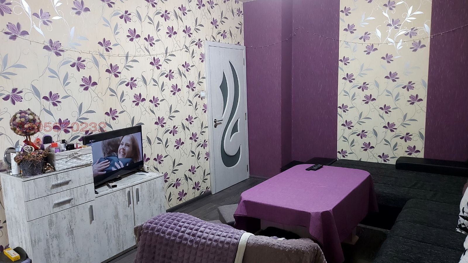 ������� 1-����� | Imot.bg � ����������� 2