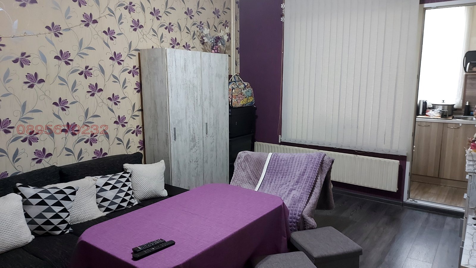 ������� 1-����� | Imot.bg � ����������� 4