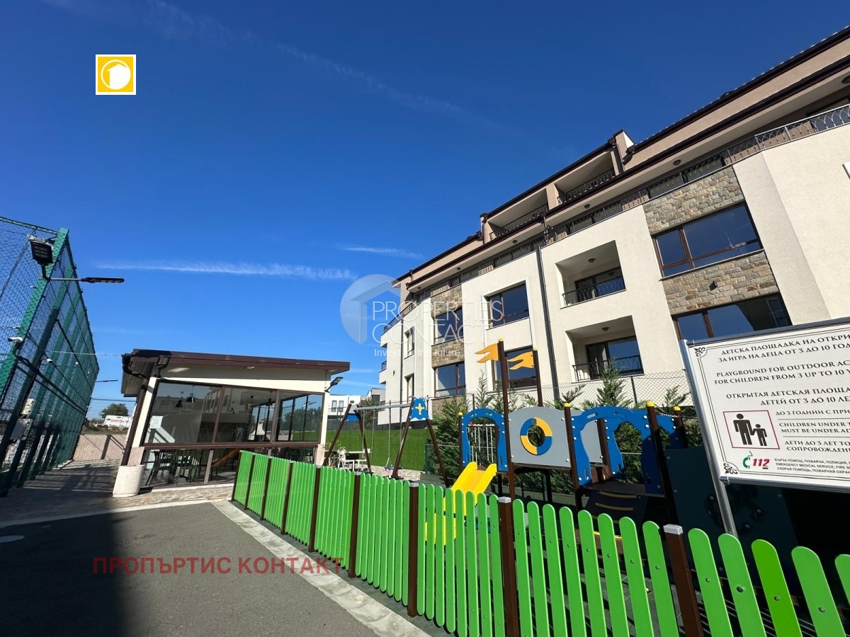 ������� 2-����� | Imot.bg � ����������� 13