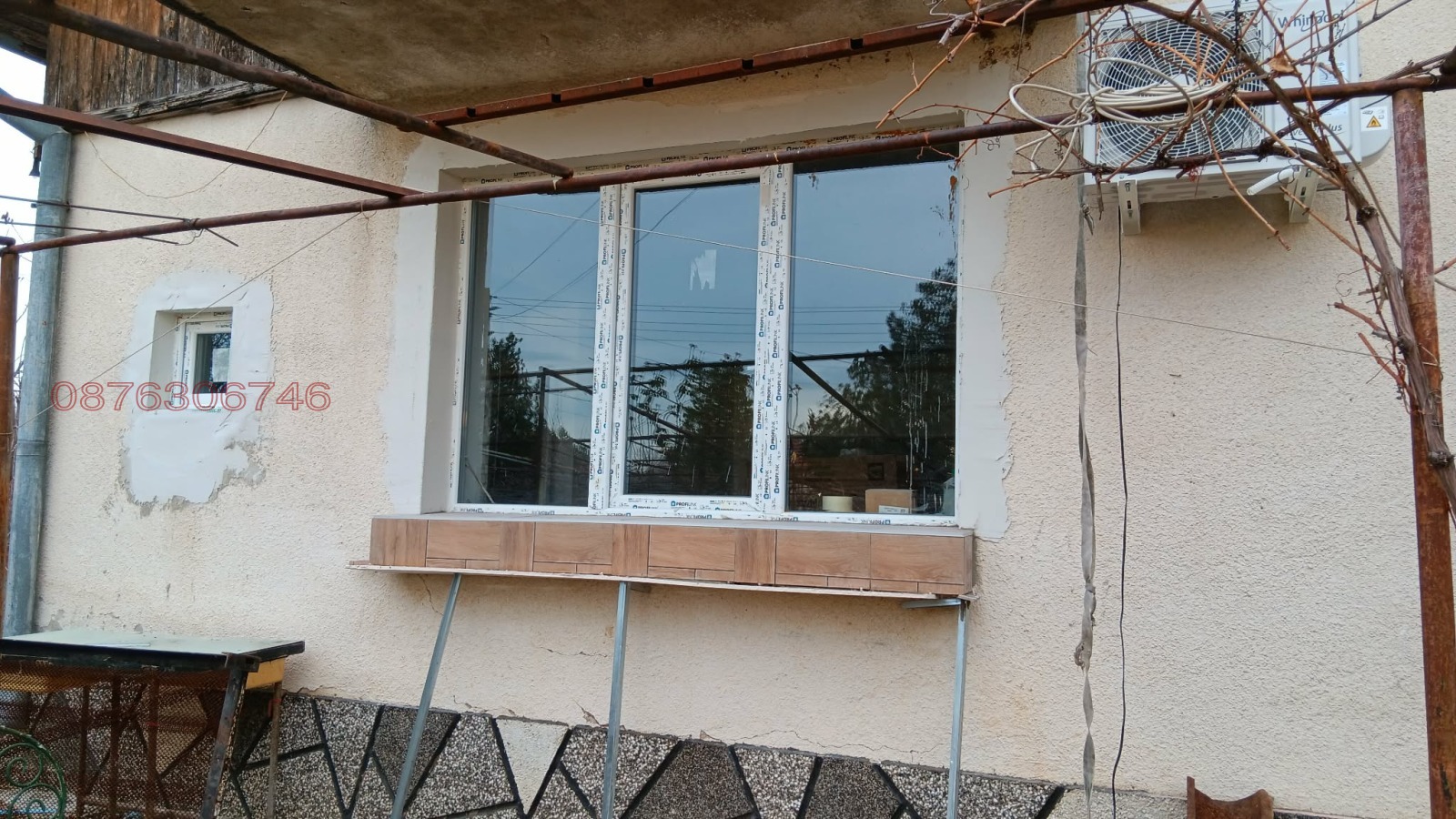 ������� 2-����� | Imot.bg � ����������� 4