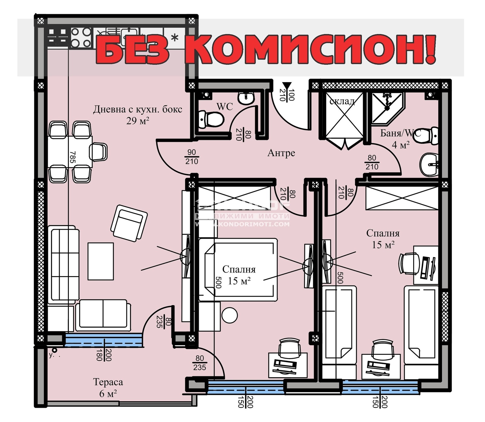 ������� 3-����� | Imot.bg � ����������� 1