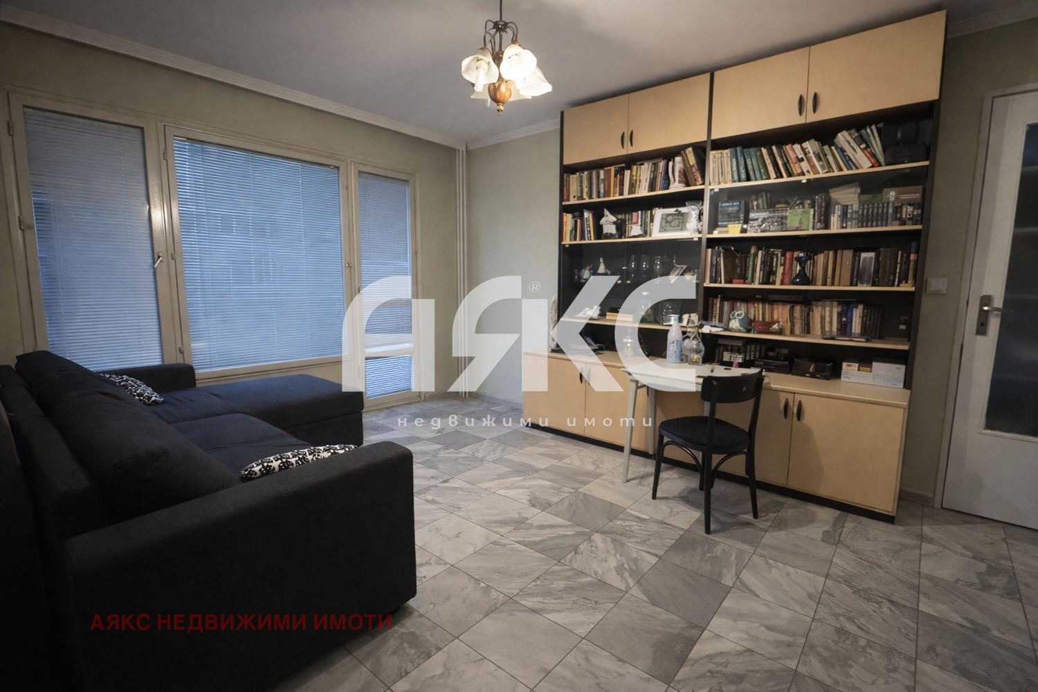 ������� 3-����� | Imot.bg � ����������� 1