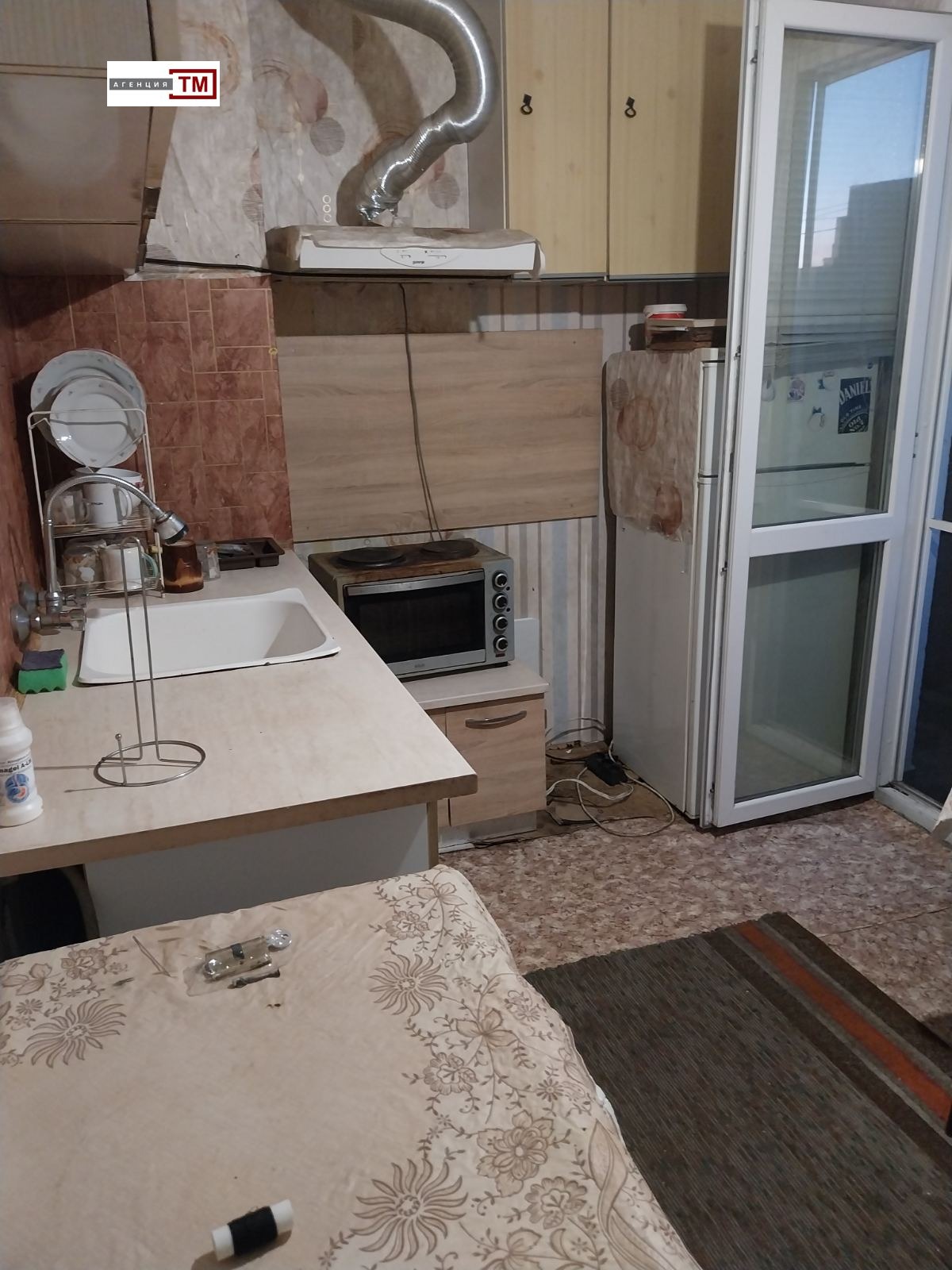 ������� 3-����� | Imot.bg � ����������� 4