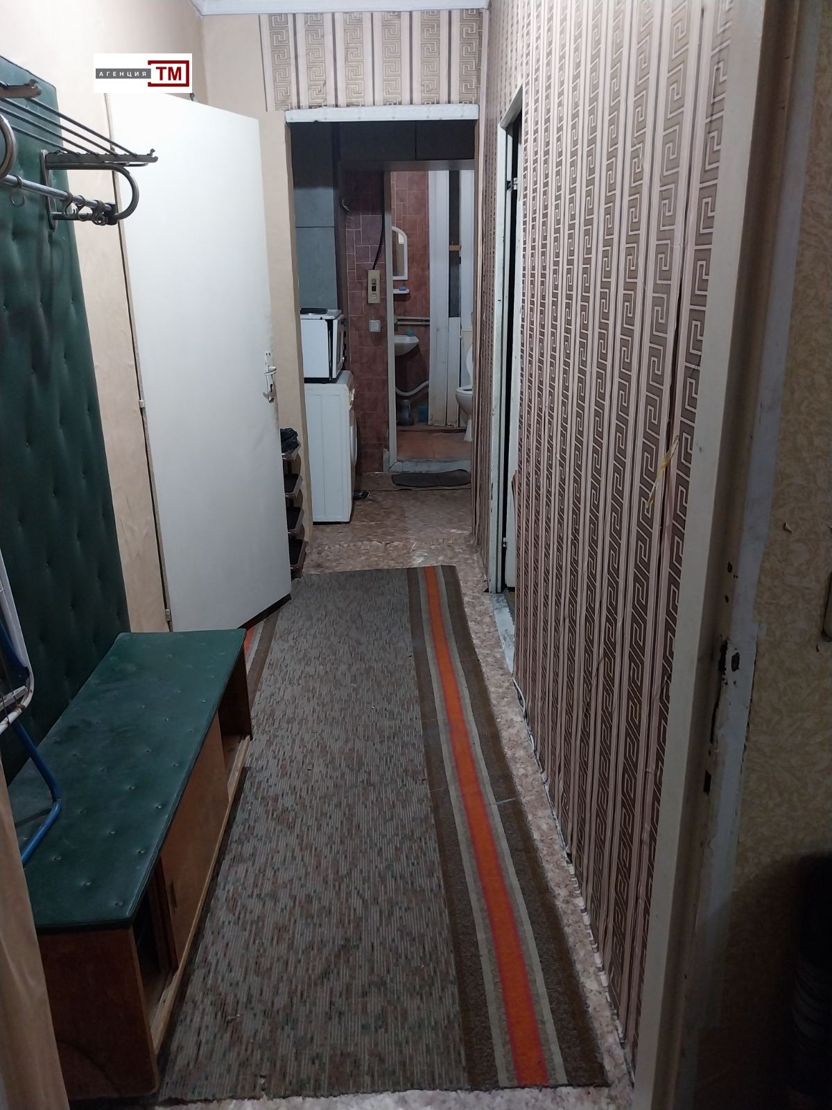 ������� 3-����� | Imot.bg � ����������� 1