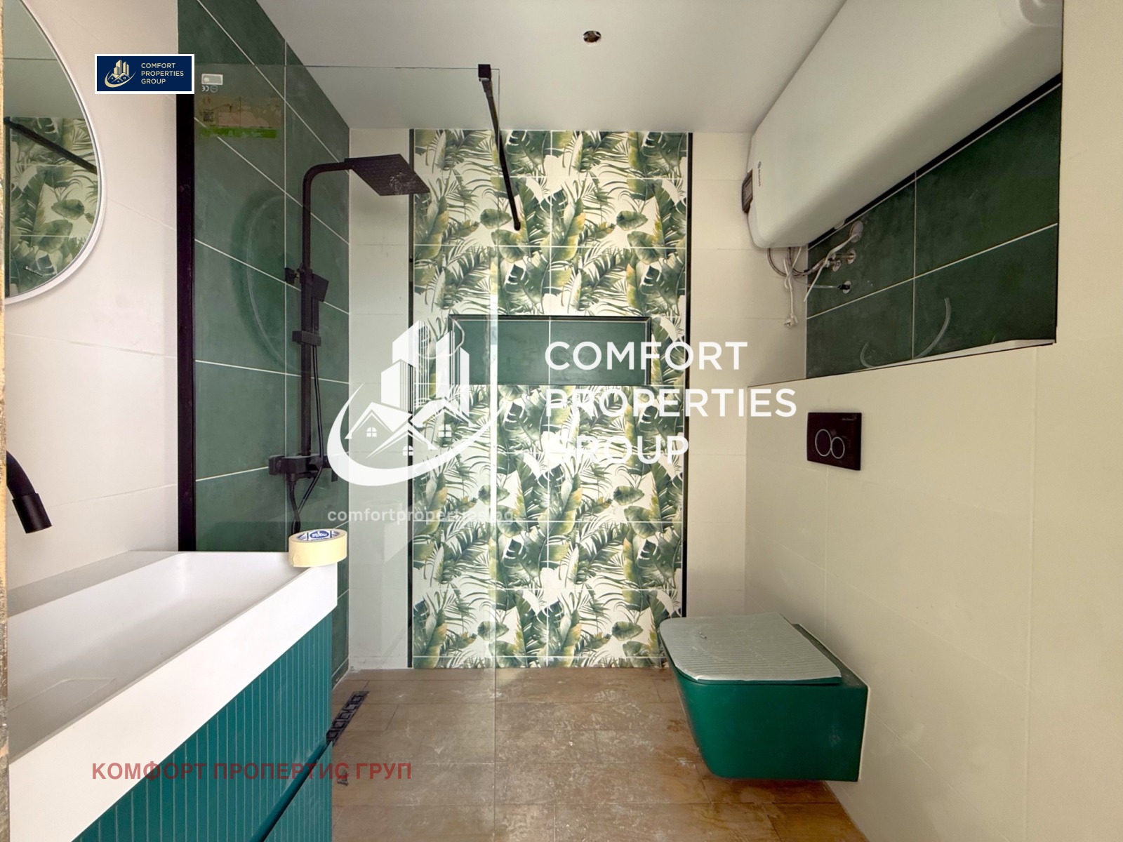 ������� 3-����� | Imot.bg � ����������� 11