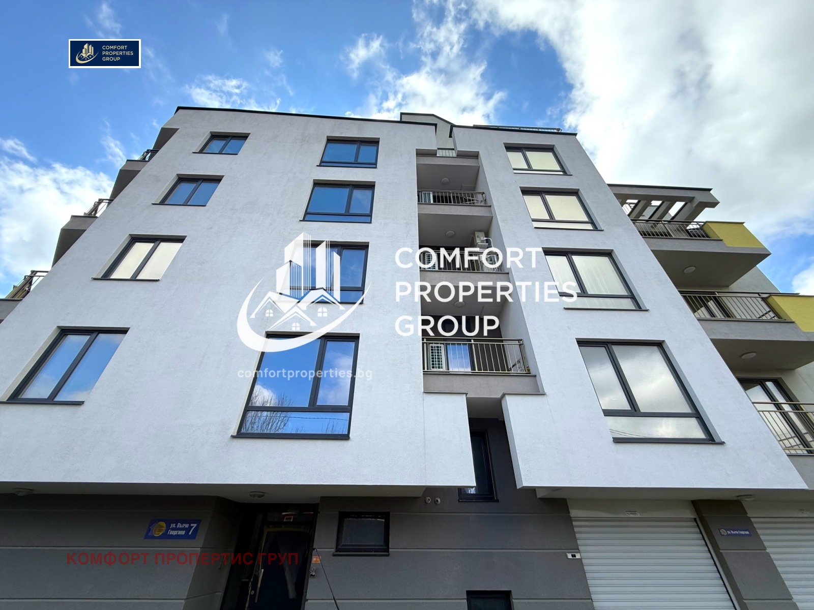 ������� 3-����� | Imot.bg � ����������� 1