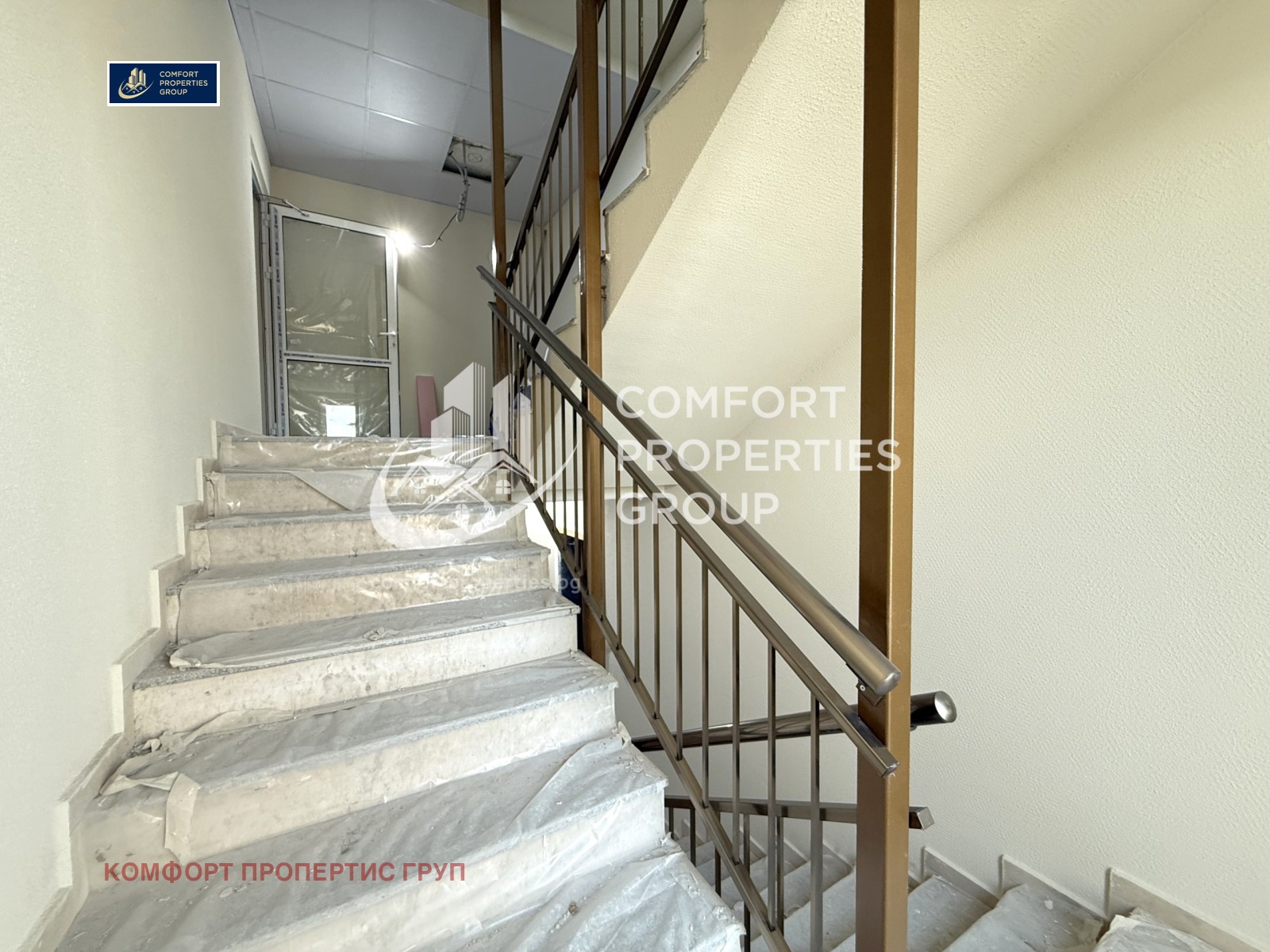 ������� 3-����� | Imot.bg � ����������� 12