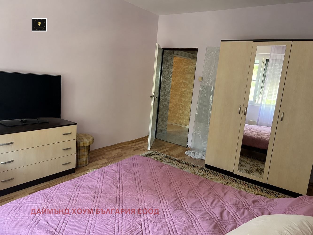 ������� 3-����� | Imot.bg � ����������� 9
