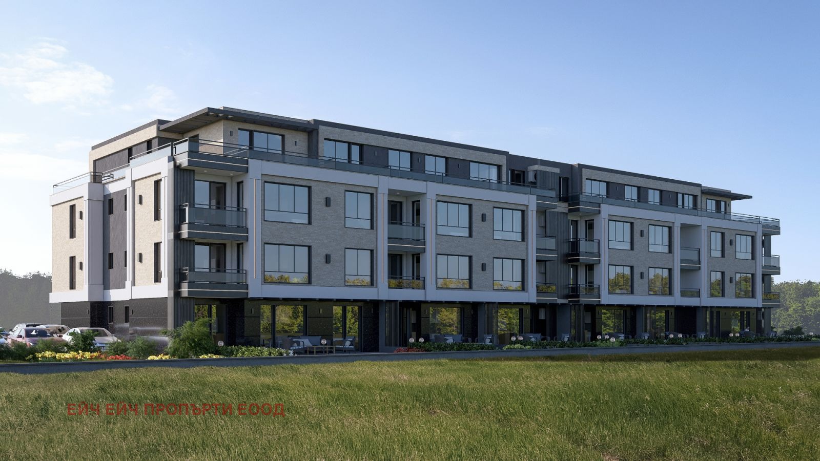 Продава 4-СТАЕН | Imot.bg — изображение 1