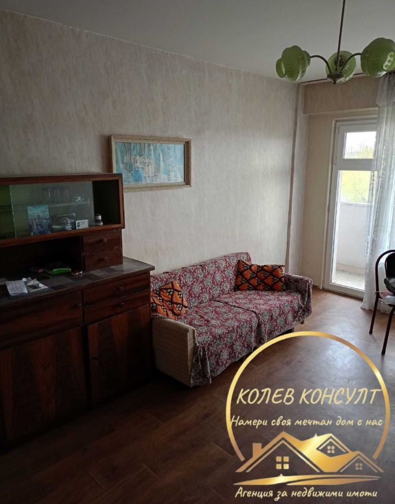 ������� 4-����� | Imot.bg � ����������� 2