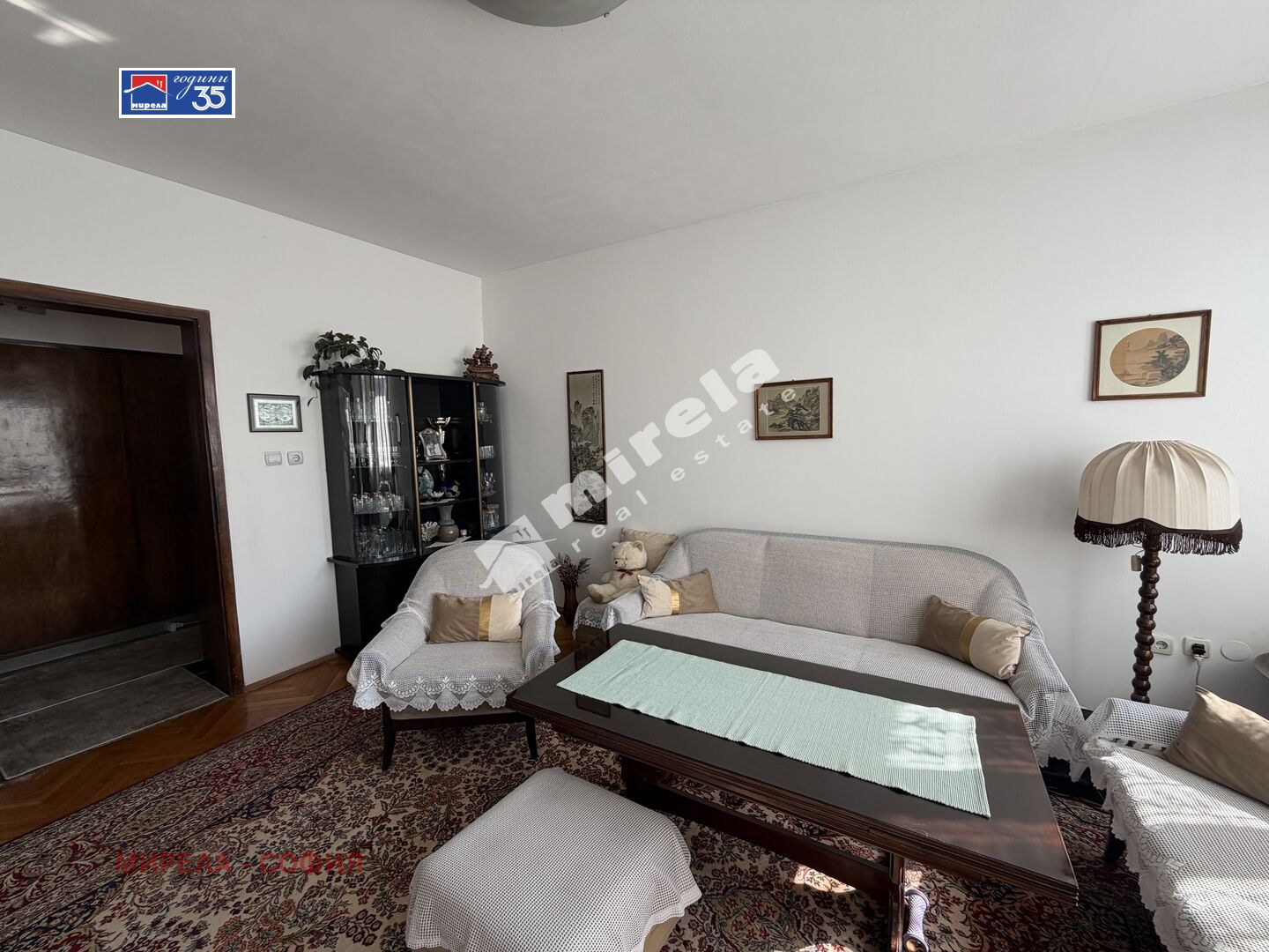 ������� ���������� | Imot.bg � ����������� 5