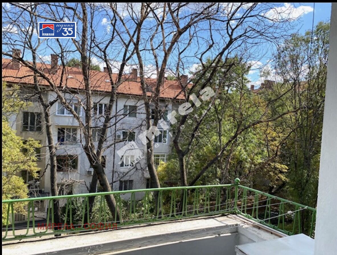 ������� ���������� | Imot.bg � ����������� 10